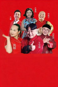 MongoDB.Entities.FuzzyString