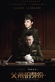 Full Cast of Great Moments in Aviation