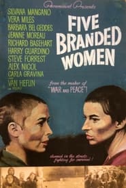 5 Branded Women постер