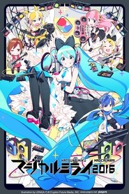 Poster Hatsune Miku: Magical Mirai 2016