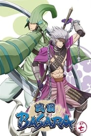 Sengoku Basara: Setonai no Gekitotsu! Hi wo Fuku Umi no Daiyousai - Fugaku!!