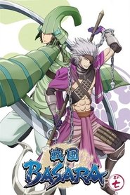 Poster Sengoku Basara: Setonai no Gekitotsu! Hi wo Fuku Umi no Daiyousai - Fugaku!! 2010