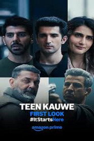 Plakat — Teen Kauwe