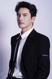 Zhao Yue photo 2