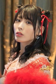Kiho Kanematsu