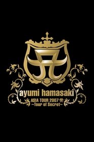 Poster ayumi hamasaki ASIA TOUR 2007 A 〜Tour of Secret〜 2008