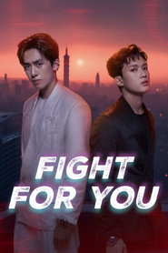 Fight for You постер