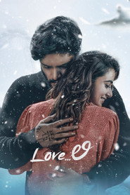 Love Li постер