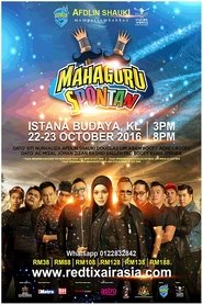 Poster Mahaguru Spontan