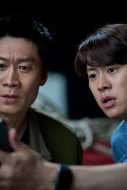 Husbands in Action (1970)