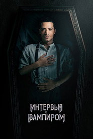 Interview with the Vampire Season 1 22