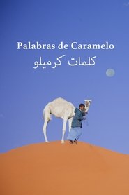 Palabras de Caramelo 2016 Безплатен неограничен достъп