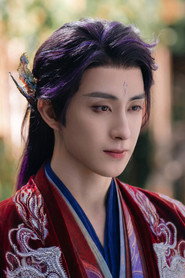 Ao Ruipeng photo 11