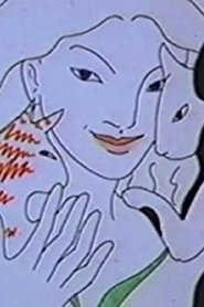Poster Moon Breath Beat 1980
