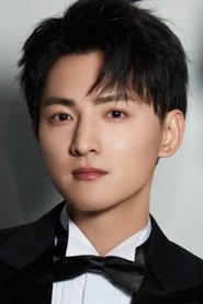 李昶
