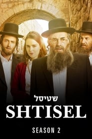 Shtisel Season 2 Episode 3 HD