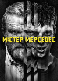 Містер Мерседес постер