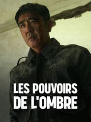 Les Pouvoirs de l'Ombre serie streaming