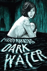 Темна вода постер