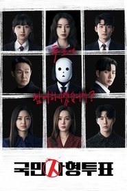 The Killing Vote streaming