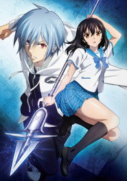 Strike the Blood poster