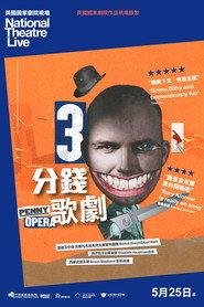 National Theatre Live: The Threepenny Opera