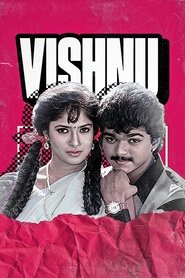 Poster Vishnu 1995