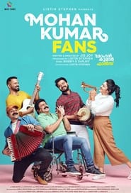 Mohan Kumar Fans постер