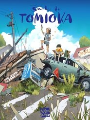 Retour à Tomioka 1970 Brezplačen neomejen dostop