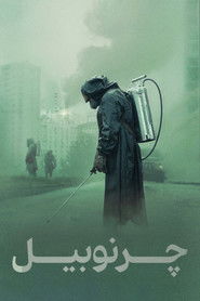 چرنوبیل (2019)