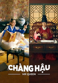 Poster Chàng Hậu Season 1