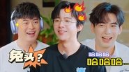 More for Episode 8