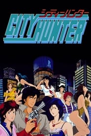 City Hunter