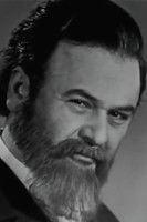 Зиновий Филлер is 