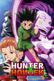Affiche de la Saison 1