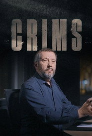 Crims постер
