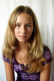 Portrait de Елизавета Романова