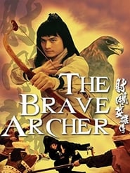 The Brave Archer постер