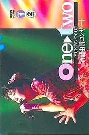 Poster ONE・TWO: YUKI'S TOUR 斉藤由貴コンサート 1990
