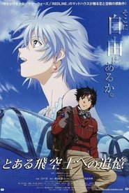 Regarder To Aru Hikūshi e no Tsuioku en streaming – FILMVF