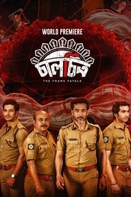 Chaalchitro 2024 Bengali Full Movie Download WebRip 1080p 720p 480p