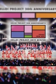 Poster Hello! Project 2019 Winter ~YOU & I~ Hello! Project 20th Anniversary!!