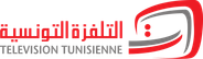 التلفزة التونسية