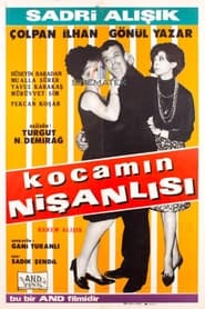 Poster Kocamın Nişanlısı