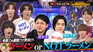 Episode 46