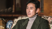 쩐쟁의 끝
