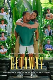 Getaway постер