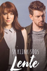 She Sounds Like Spring (2016)