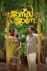 Janaki Jaane 2023 DSNP WebRip South Movie Hindi Malayalam 480p 720p 1080p