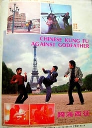 Poster Chinese Kung Fu Against Godfather 1974